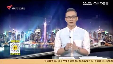 彭彭的最新新闻深度解析与观点阐述