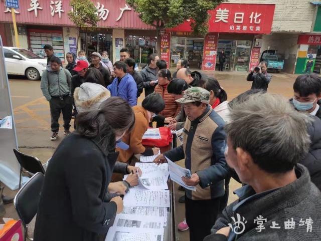 师宗最新招聘信息