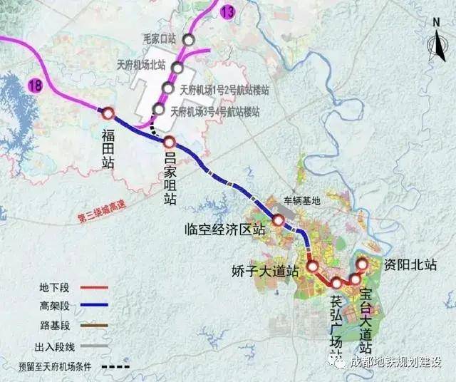兰渝铁路最新动态，一种观点的深度解析及其影响
