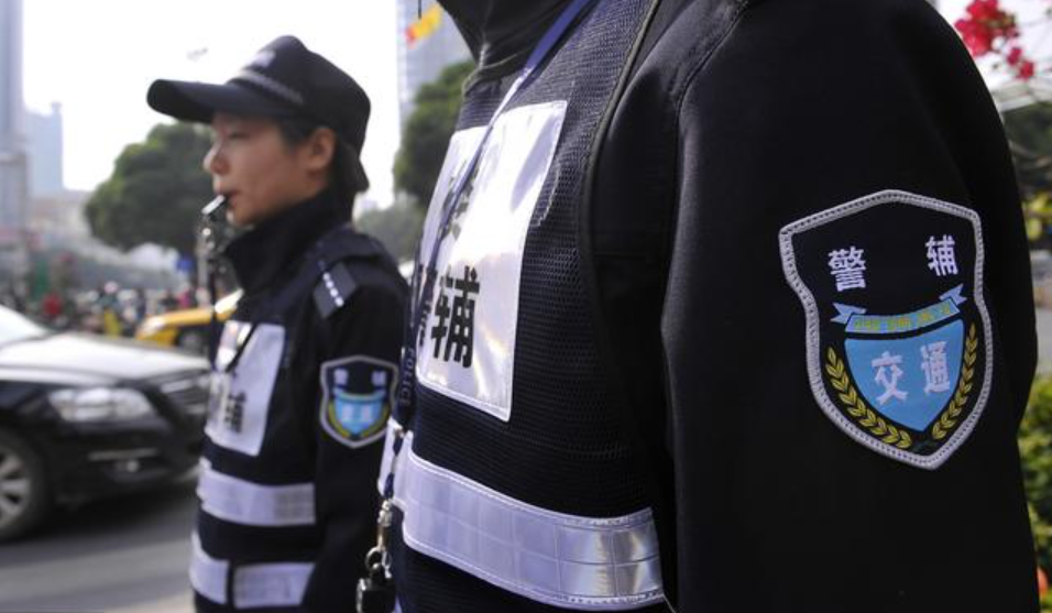 辅警立法最新动态，小巷深处的法治进步