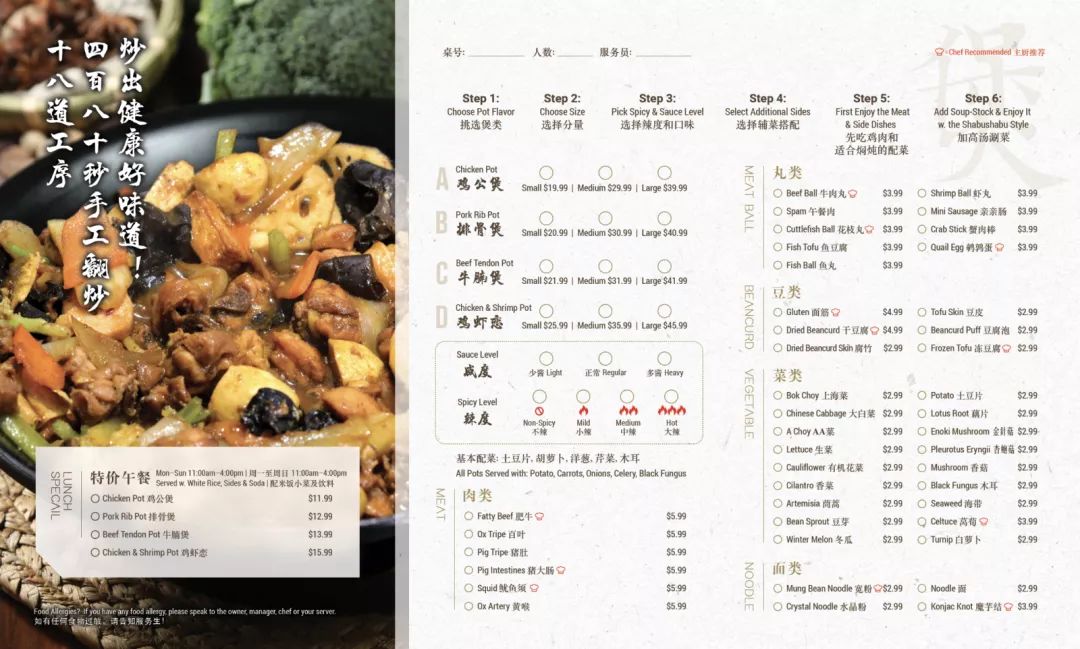 解锁美食秘境，小巷深处的特色小吃与独特味蕾盛宴
