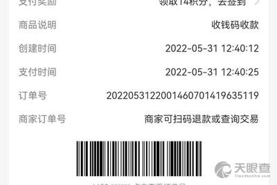房山最新招聘信息,房山最新招聘信息