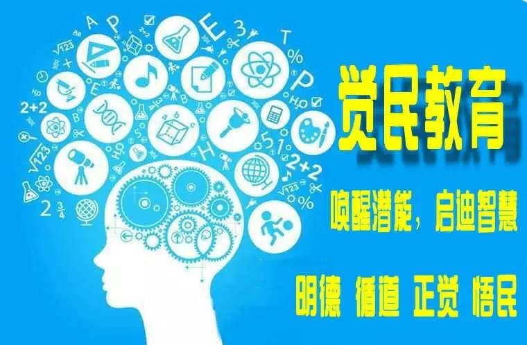 长子最新招聘信息解读与观点阐述