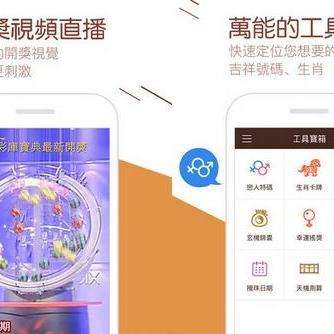 彩库宝典最新开奖，自然美景的鼓舞之旅启动！