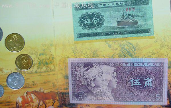 马年纪念币最新价格指南，如何获取并了解价格及最新价格信息