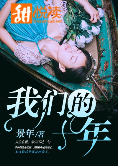 揭秘热门小说司行霈顾轻舟最新章节与人物命运揭秘