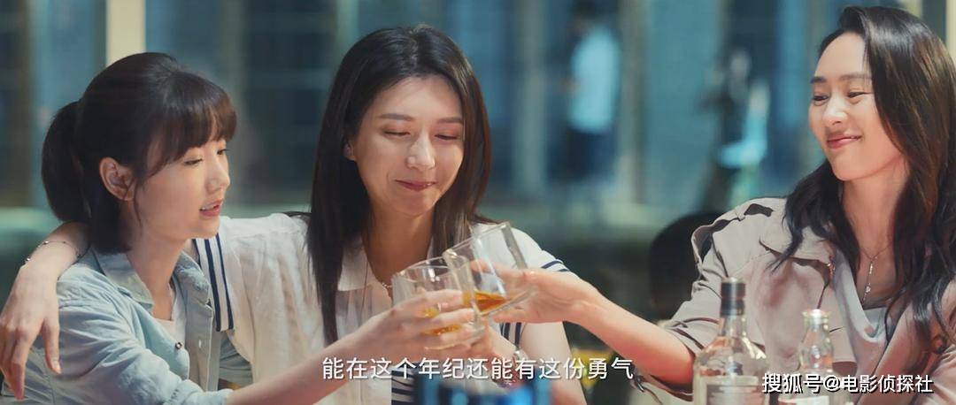 林笛儿最新小说揭秘，友情的温暖之力