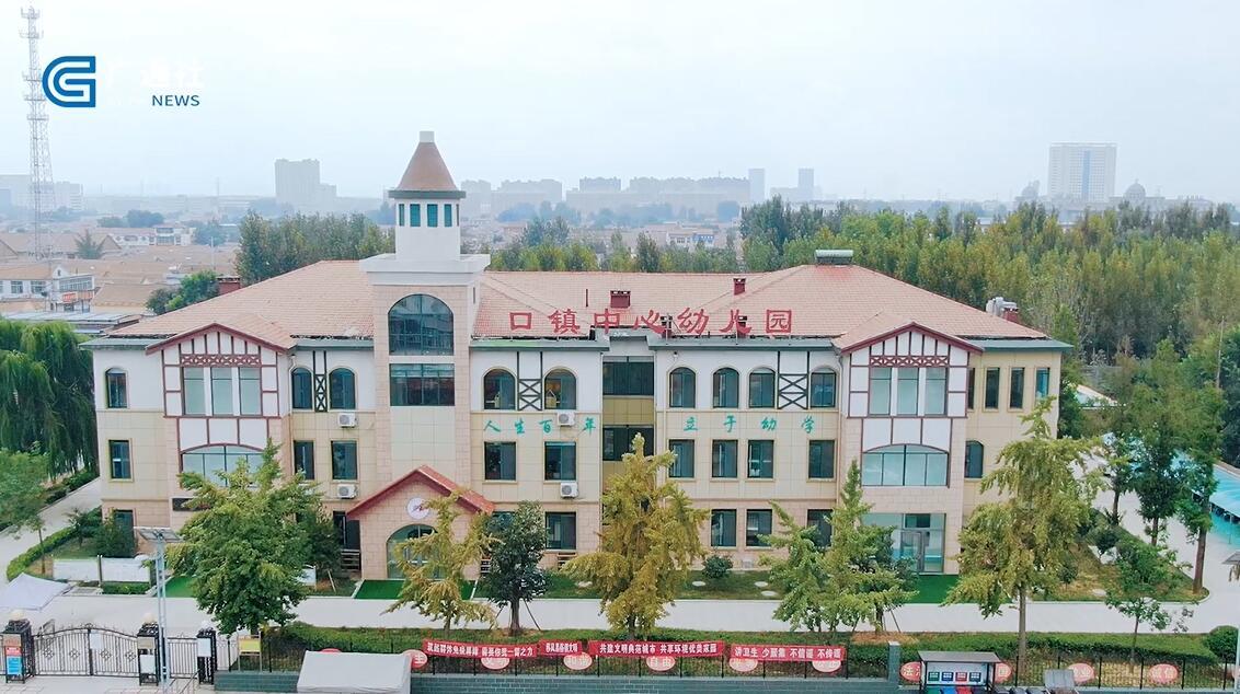 莱芜口镇最新招聘信息及高科技产品概览