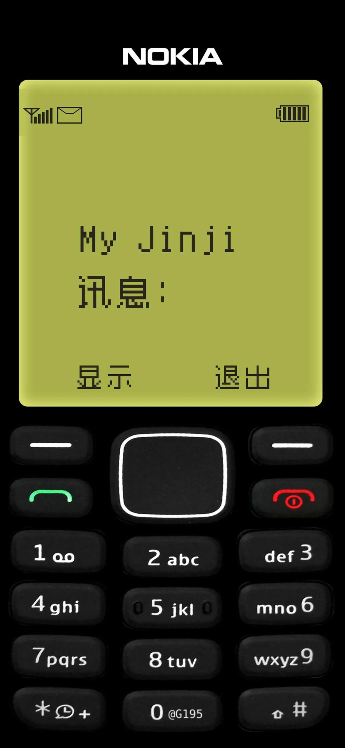 探索诺基亚最新手机，小巷深处的隐藏宝藏