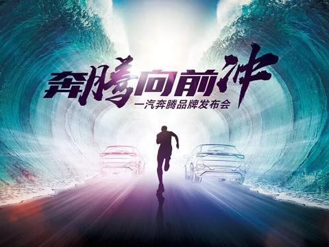 HDPE塑钢缠绕管 第433页
