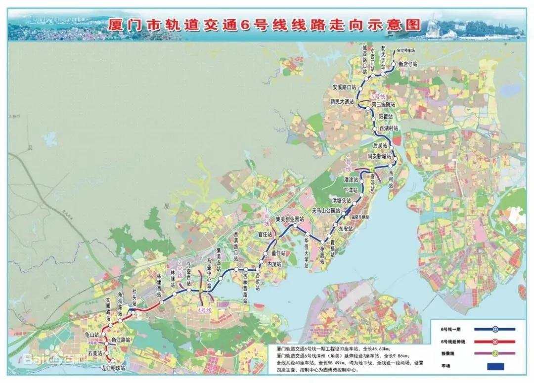 同安地铁最新规划图，描绘城市未来交通蓝图