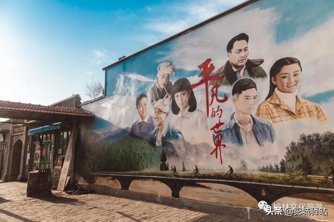 榆林最新急售二手房，小巷中的隐藏房源大揭秘