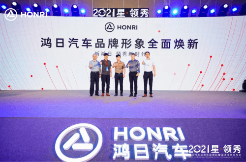 行业标杆引领时代潮流
