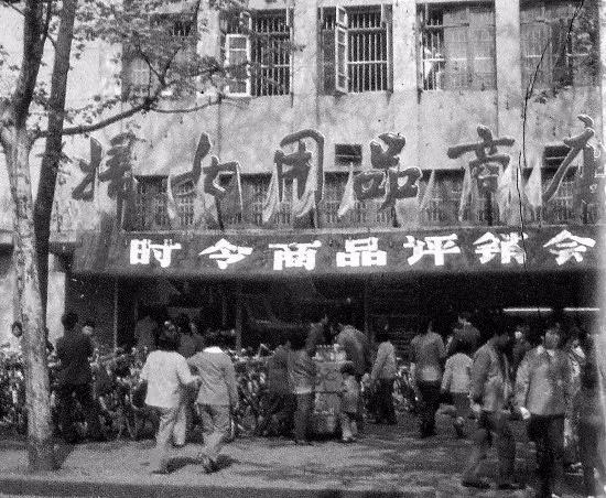 科技引领未来，轻松贷款口子，开启美好新生活