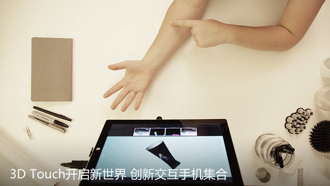 HDPE塑钢缠绕管 第423页