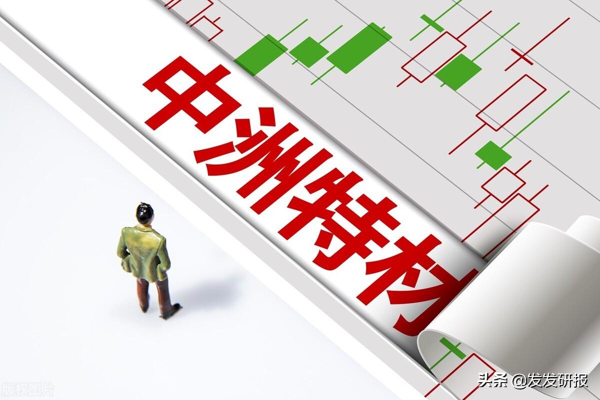 鑫科材料最新动态，日常奇妙与家的温馨故事