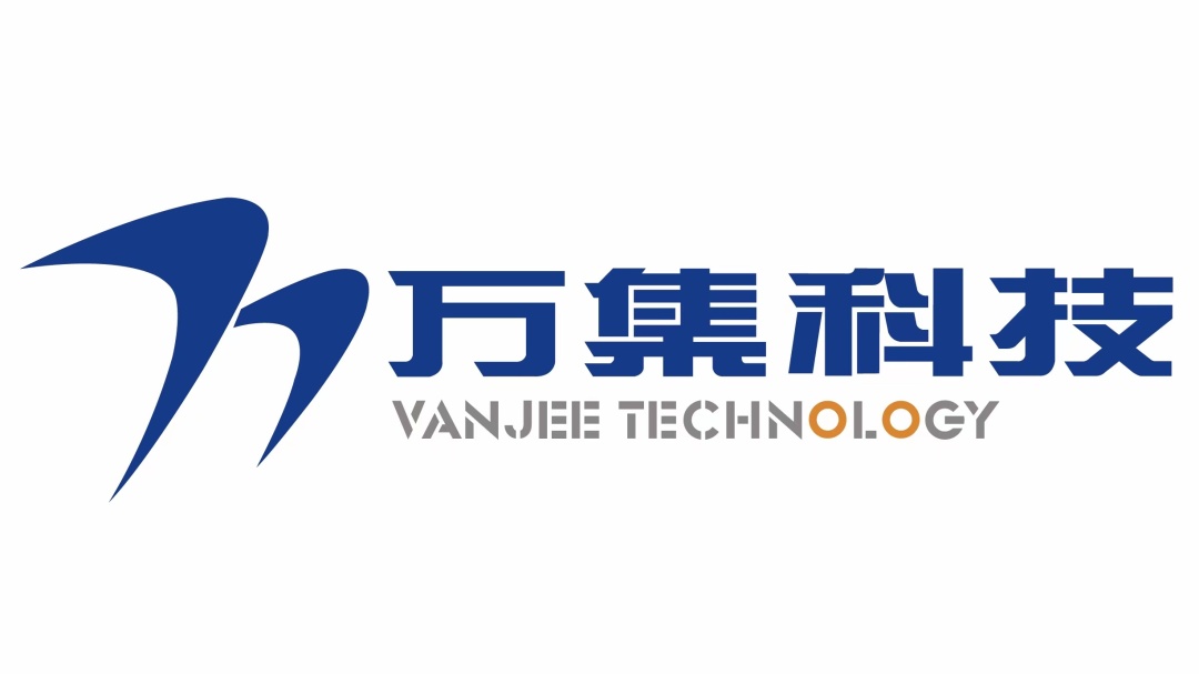 万集科技引领未来科技潮流，创新让生活更精彩