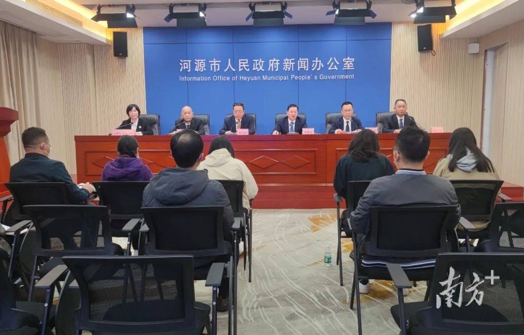 河源新闻最新动态及获取指南