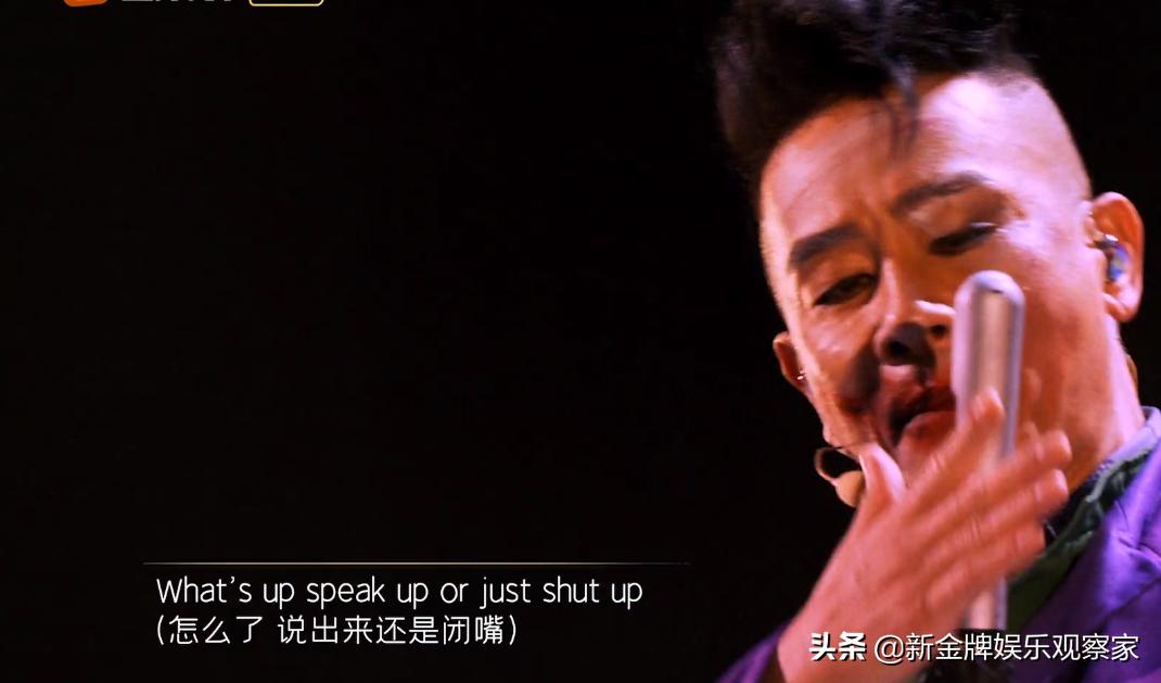 今年最新台风，力量变化与自信成就感的交织展现