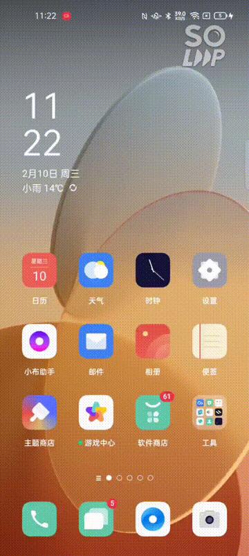 HDPE塑钢缠绕管 第417页