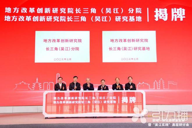 吴江最新招聘信息揭秘，小巷里的职业宝藏