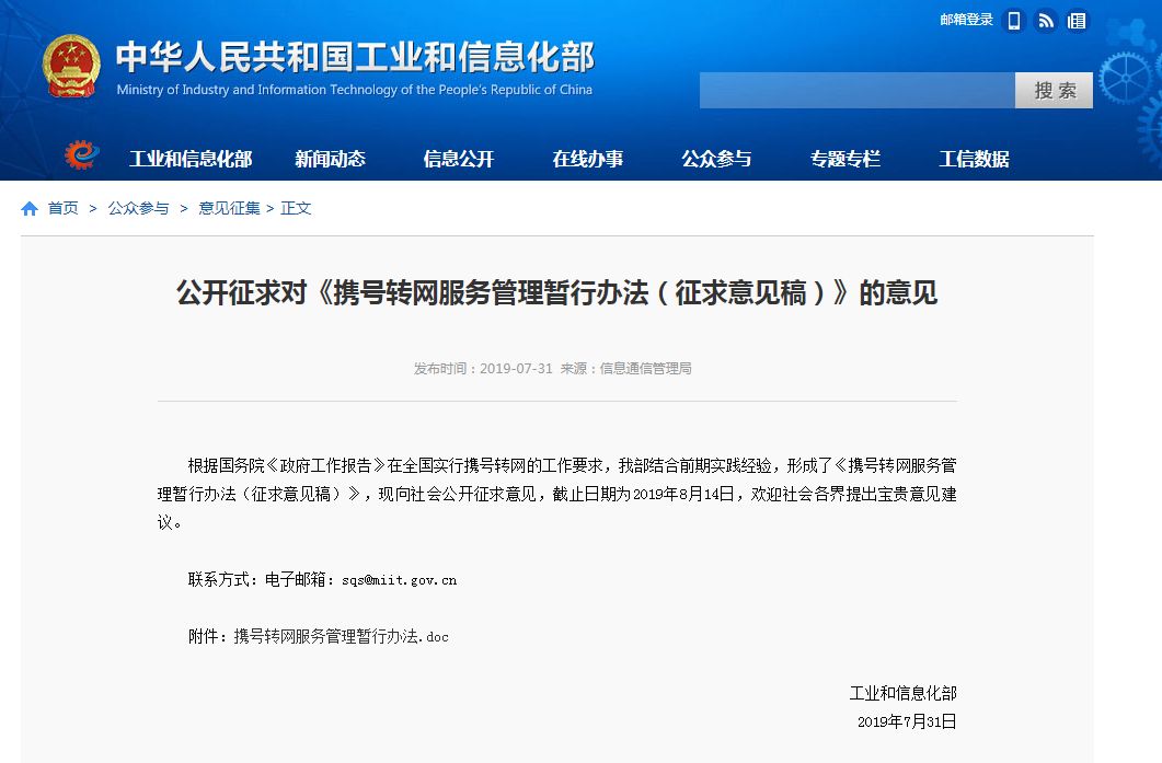 平果最新招聘信息,平果最新招聘信息——职场人的福音来了！
