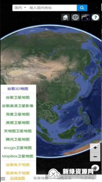 最新谷歌卫星地图，科技探索新世界，无界视界重塑