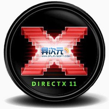 DirectX最新版，技术革新引领游戏体验飞跃