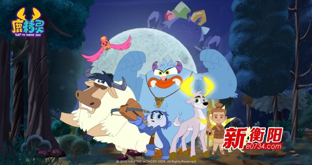 最新猪猪侠动画片，自然美景探险之旅，探寻内心的平和与喜悦