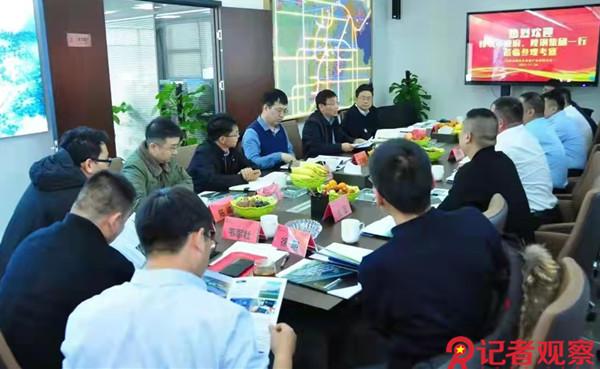 科技与生活无缝对接