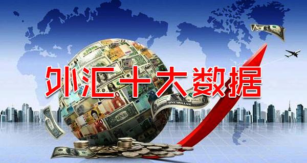 最新非法买卖外汇案例,最新非法买卖外汇案例，小巷深处的神秘小店揭秘