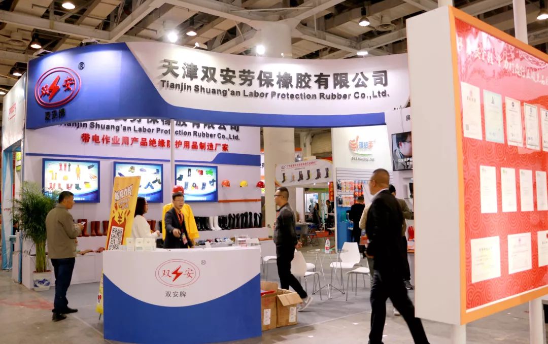景兴纸业最新消息,景兴纸业最新消息，引领行业变革，铸就未来辉煌
