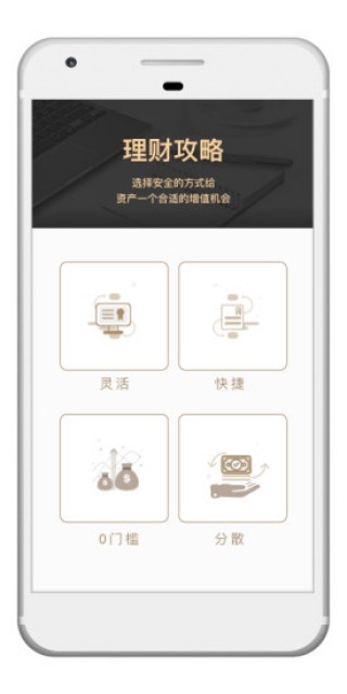 华夏万家金服动态更新，学习之旅中的变革与自信成就之源