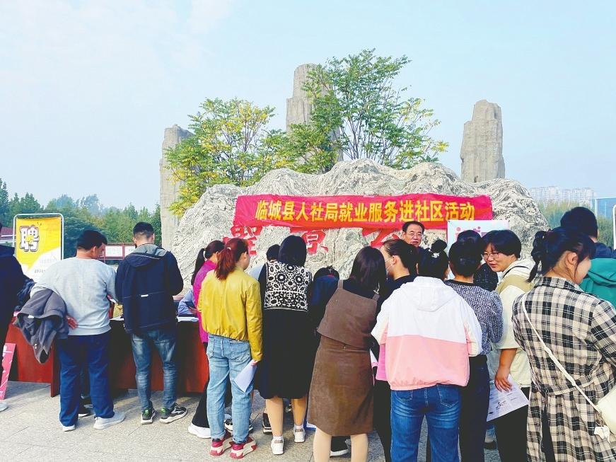 临城县招工最新动态及小巷深处的独特风味小店探秘