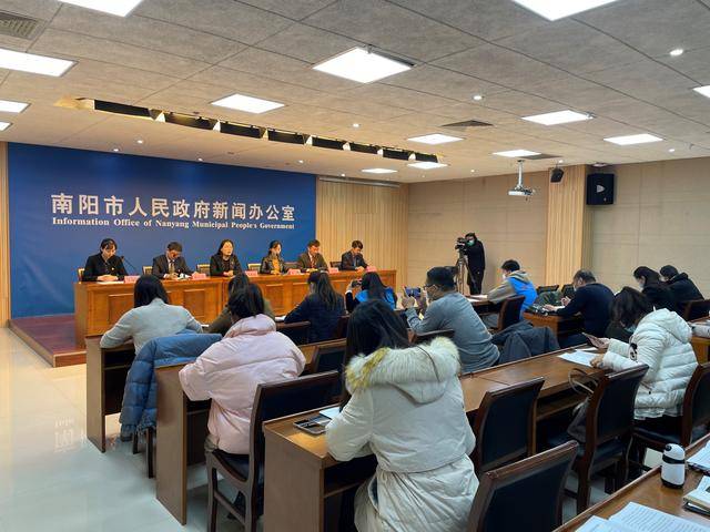 最新消息更新通知