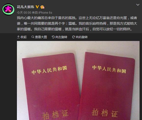 友情与陪伴的温馨日常，最新讲道讲章大全