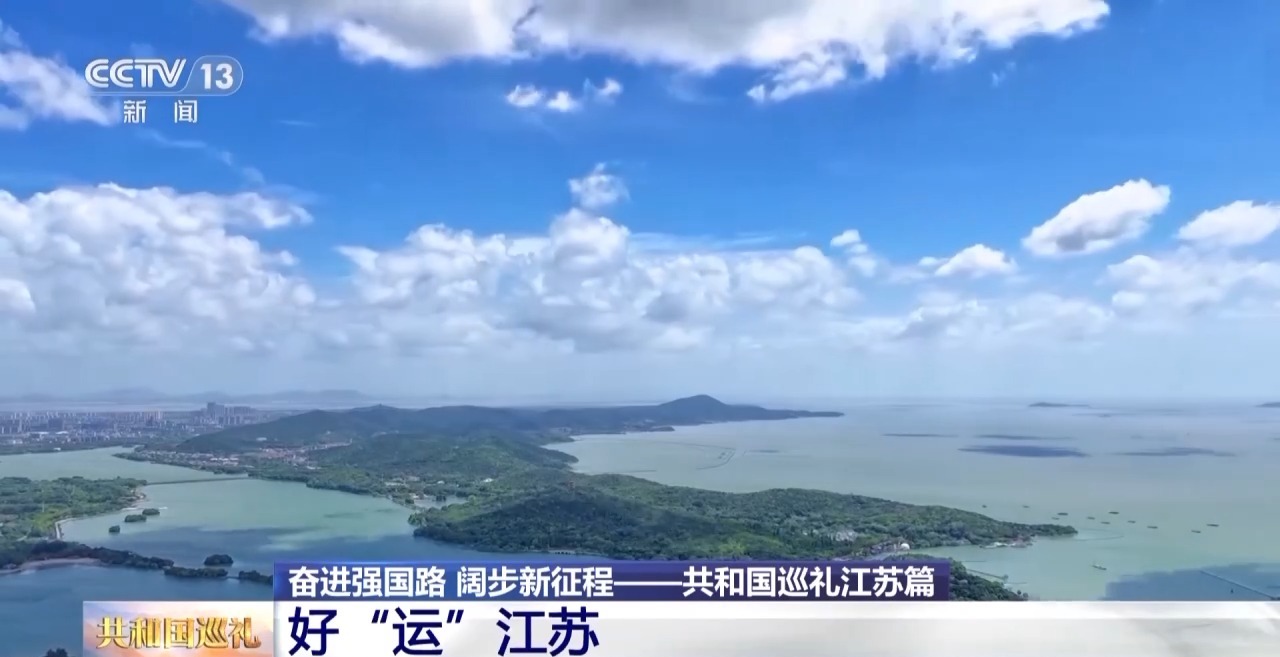 江泉实业最新消息新闻，自然美景探索之旅的心灵觉醒与洗涤