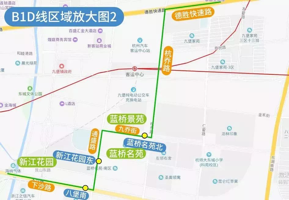 校园日常故事与消息