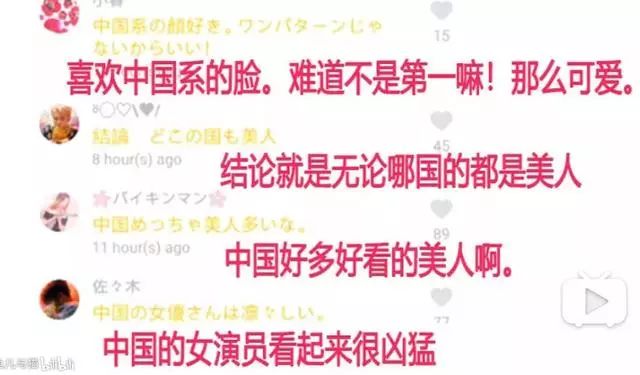 涉黄问题警示，共建绿色健康网络环境，远离不良信息
