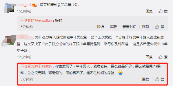 HDPE塑钢缠绕管 第397页