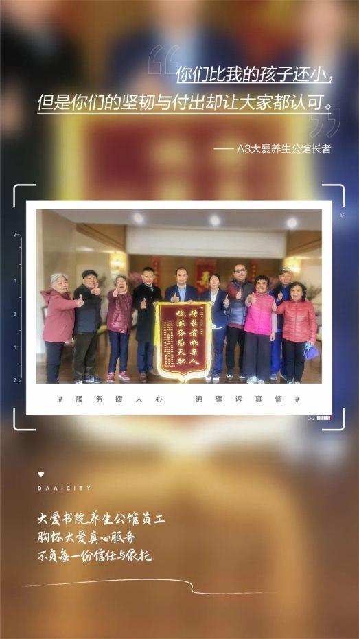 香河停电最新消息及步骤指南