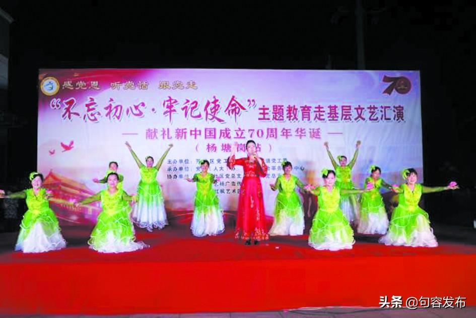 句容最新招聘信息，时代脉搏下的就业航标