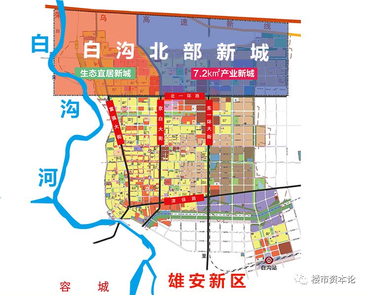 快递速递