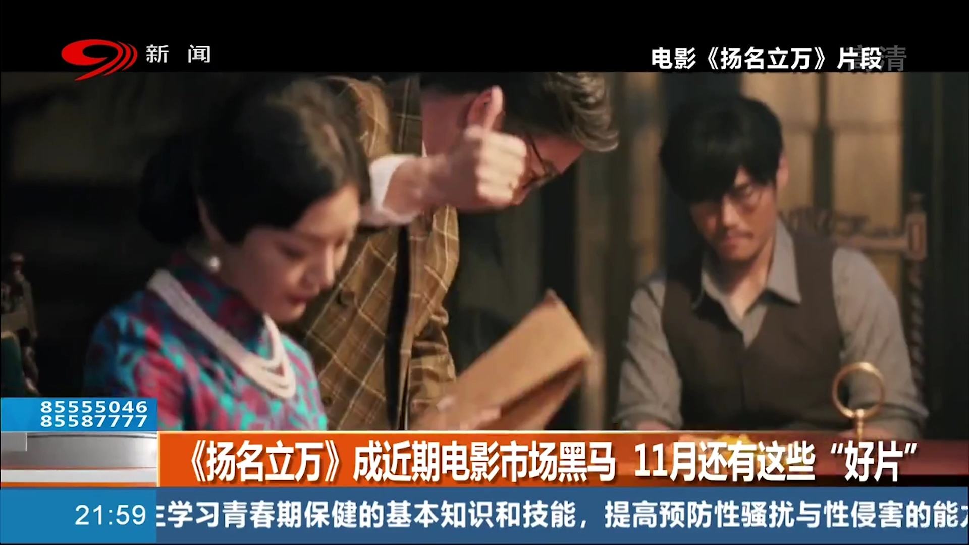 最新电影电视剧在线观看步骤指南大全