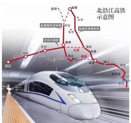 江苏铁路办最新动态与小巷独特风味探秘