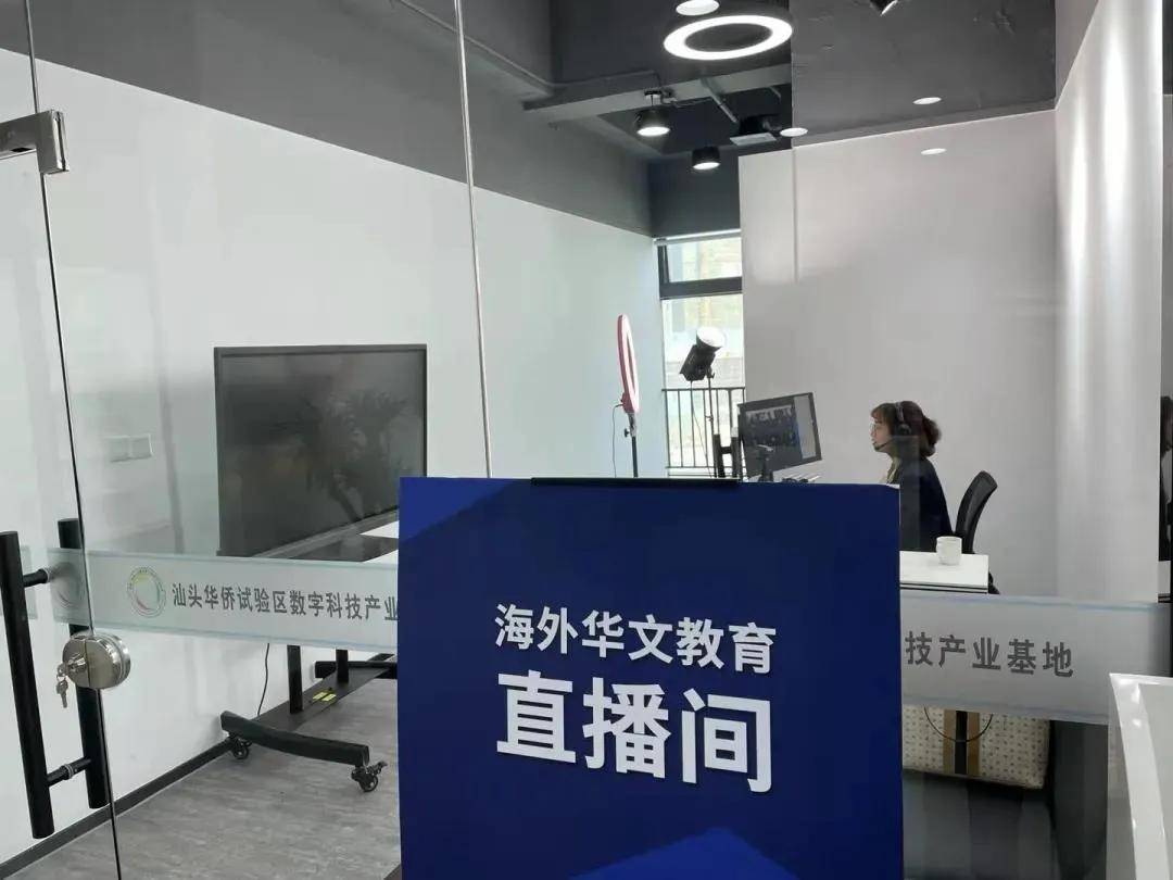 容桂单家独户出售