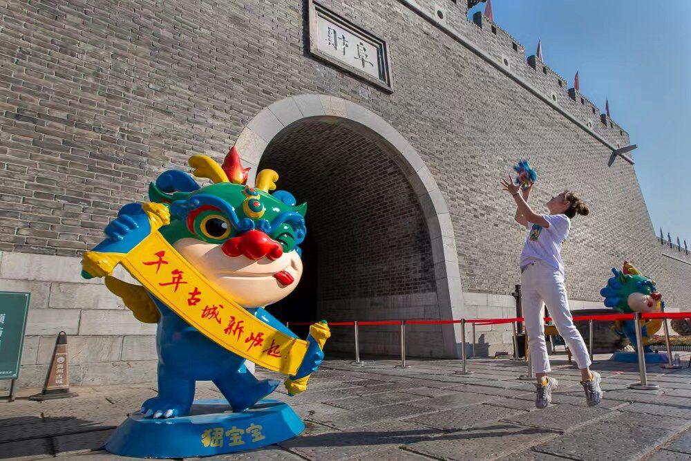 潍坊市组织部最新公示