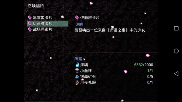 无冬镇物语最新版下载指南，步骤与攻略