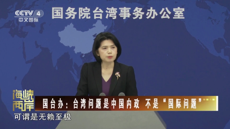 新闻与步骤指南