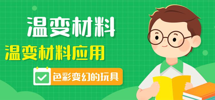 注塑最新招聘启航成长之旅，拥抱变化，无限可能！